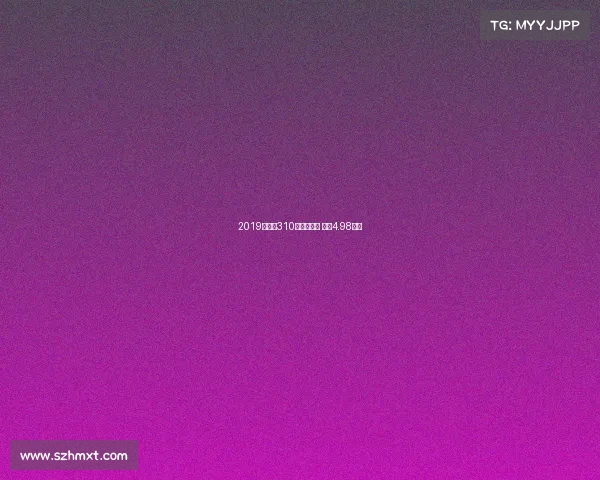 2019款宝骏310自动挡上市 售价4.98万元